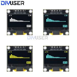 DIYUSER 0.96 인치 OLED SSD1306 흰색/파란색/노란색 128X64 IIC I2C 직렬 디스플레이 모듈 Arduino 용 LCD
