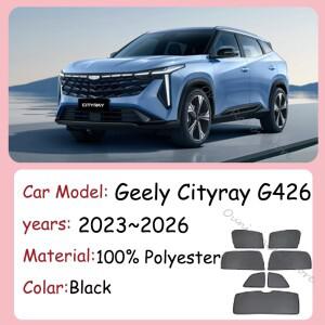 지리 시티레이 G426 2023~2026 2024 차량용 자석식 메쉬 프라이버시 햇빛 가리개 측면 창문 차단막 실내 액