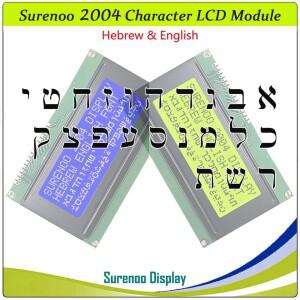 Surenoo 히브리어 호환 영어 204 문자 LCD 모듈 디스플레이 화면 LCM(노란색 녹색 파란색 흰색 LED 백라이