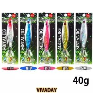 ST 제스트 메탈지그 40g 송어 쏘가리 삼치 루어 미끼 낚시릴 루어낚시 (W6EC824)