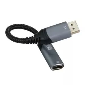 8K 4K DP to HDMI 컨버터 20cm 48Gbps 노트북 연결 모니터 TV 프로젝터 미러링 고해상도 영상 음성
