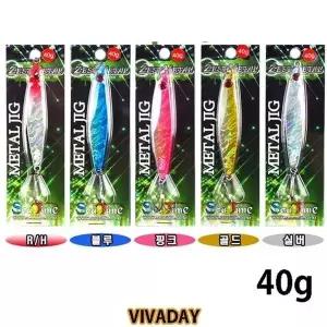 ST 제스트 메탈지그 40g 송어 쏘가리 삼치 루어 미끼 낚시릴 루어낚시 (W6EC824)
