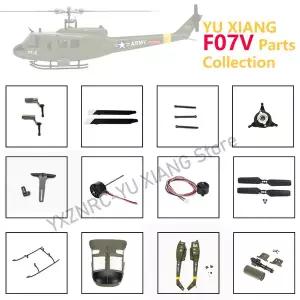 드론 F07V UH-1 RC 헬리콥터 6축 자이로 3D 비행 예비 부품 메인 블레이드 Sweapon 펜던트 세트 동체