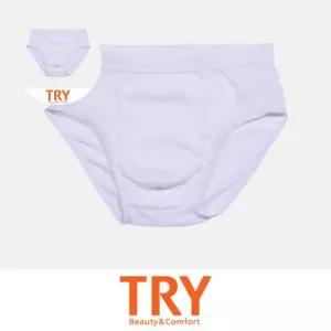 고급 순면 트라이 삼각 팬티 님아동 백색 소재 남아