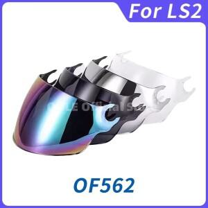 LS2 AIRFLOW of562 헬멧 바람막이 OF562 OF 바이저 교체용 부품용