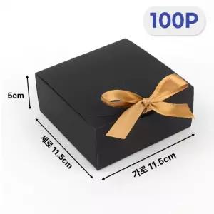 100P 접이식 리본 선물 상자 무지 납작사각 선물박스 기념일선물 소형 블랙 11.5x11.5x5