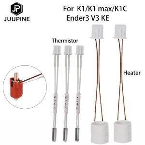 creality호환 K1 세라믹 히터 Max Hotend 가열 튜브 Ender 3 V3 용 24V 60W  열 전도성