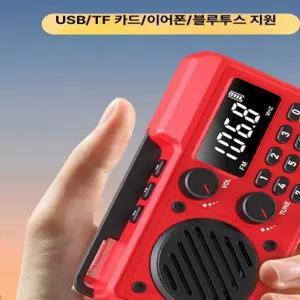 휴대용 고속 충전 USB 비상 보조배터리 백업 고용량