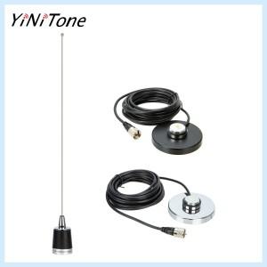 NMO 안테나 키트(NB-90 마그네틱 베이스 및 5M RG-58 케이블 포함) - 켄우드 호환 TM-271 야에스 FT-7900R