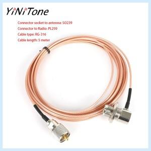 SC-316 5M RG-316 연장 케이블 PL-259 - SO-239 (차량용 라디오 켄우드 호환 TM-261 야에스 FT-1802 안테나