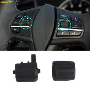 자동차  스티어링휠 크루즈 컨트롤 버튼 스위치 BMW 1 3 4 5 6 7  F10 F11 F20 F30 F34 F36 F07 F01 F02