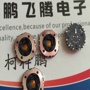 1PCS  CW50 CW50-AA11R10 칩 로터리 스위치 5 방향  축 인코더 12 푸시 지정