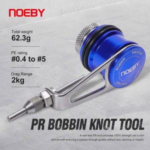 NOEBY PR 보빈 KNOTTER GT 손잡이 낚시 라인 와이어 매듭 도구 스테인레스 프레임 알루미늄 스풀 와인 더 보조 태클