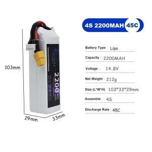 4S 리포 배터리 14.8V 1500mAh 45C/60C RC FPV 드론 쿼드콥터 레이싱카 딘스/XT60용