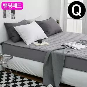 샤이니 순면 밴딩 패드 퀸 Q 그레이 카페트겸용 침대패드 침대매트 퀸침대매트 퀸매트