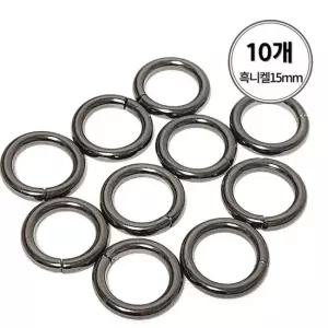 열쇠링 부자재 O링 연결고리 오링 10개 15mm 가방오링 오링 O링 연결고리 가방부자재