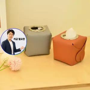 쌍문상회 지금 필요한 롤티슈 커버 두루마리 가죽 화장