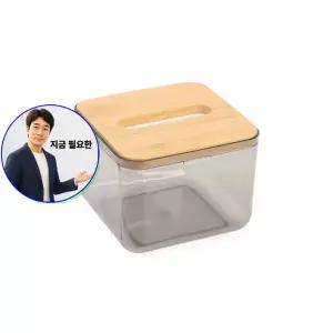 쌍문상회 지금 필요한 우드 휴_소형 냅킨통 화장 티슈커버