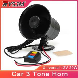 [호환품]범용 20W 자동차  3가지 사이렌 소리 라우드 스피커 경고 알람 12V 바이크 오토바이 액세서리