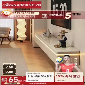 거실용 프렌치 스타일 티비 캐비닛 티테이블 세트