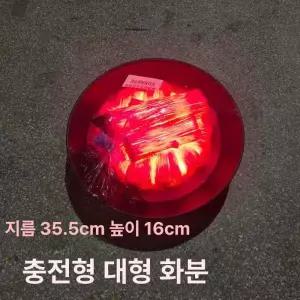 모형 화로 실내 불꽃 광원 장작조명 가짜숯불장식 벽난로