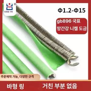 농사용 손수레 제주도 사용 산소통 운반카트 농사 원예용
