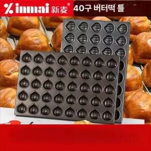 계란 와플팬 별모양 틀 꽃모양 요리 베이킹 지단 팬