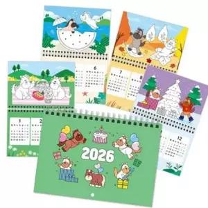 [하프클럽/알티피아]탁상 2026년 신년 어린이 캐릭터 만들기 그리기 달력