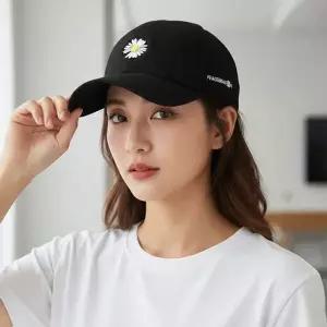 (H.LINE) 데이지 자수 볼캡