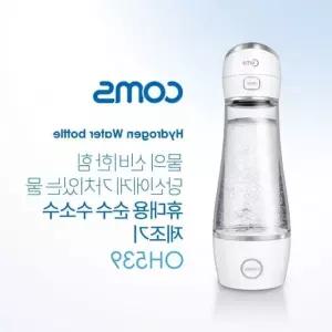 휴대용 업소용가전 제조기 순수 수소수 텀블러 280m Coms