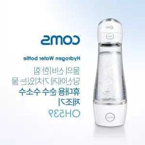 제조기 업소용가전 휴대용 순수 수소수 280ml