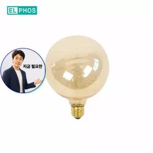 쌍문상회 지금 필요한 G95 LED 전구색 엘포스 램프 안개 2W전구 장식용백열다마