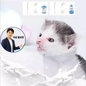 쌍문상회 지금 필요한 반려동물 애완동물 젖병 세트 아기고양이분유 고양이 강아 80-100ml