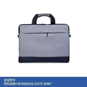 아티브북9 NT900X3Q KD7S WIN7 가방 서류형 크로스 고급가방