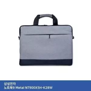 노트북가방 케이스 노트북9 Metal NT900X5H 서류형 크로스 고급가방