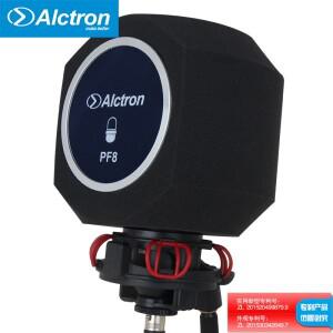 Alctron PF8/PF8 PRO 심플 스튜디오 마이크 스크린 어쿠스틱 필터 녹음 팝 커버  소음 감소  윈드 실드 폼