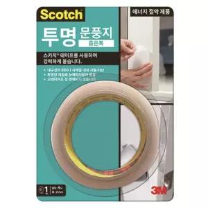 (튼튼)3M)투명문풍지 4계절용(2360 25mmX4M)현관커튼 비닐방풍 우풍차단 업소용 바람막이