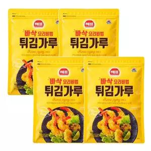 사조 튀김가루 1kg x 4개