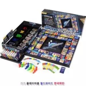 놀이완구 가가 플레이마블 월드와이드 한국위인 (보드게임)