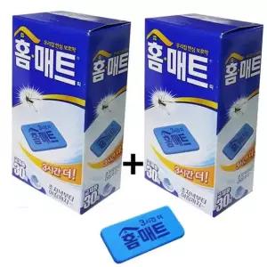 3시간더 홈매트 60매 모기약 모기향리필 모기약리필 모기향