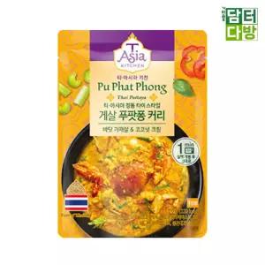 (튼튼)티아시아키친 게살 푸팟퐁 커리 170g X 12개 키틴 카레 대용량 즉석 즉석요리 간편조리