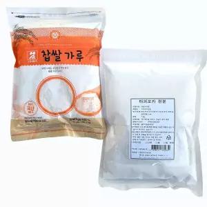 (버터떡 재료) 새마원 소연 국산 찹쌀가루 1kg + 소연 타피오카전분 1kg