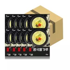 할매손 서리태콩가루 850GX10개입(1박스) 콩국수