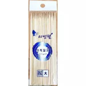 산적꽂이 (대 40개 내외)X10개