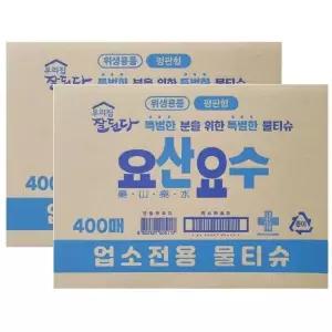 유한그린텍 요산요수 물티슈 800매