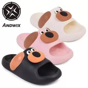 친절한탄씨 여성 강아지캐릭터 슬리퍼 사무실슬리퍼 학교슬리퍼 발편한슬리퍼 키높이슬리퍼