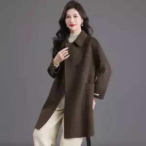 롱 하프 모직 봄 추동 여사친 가디건 스타일 코트 양털 카디건 더블 SPO마켓3