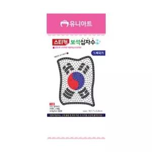 [골드스마일]유니아트 스티커보석십자수 1번 태극기