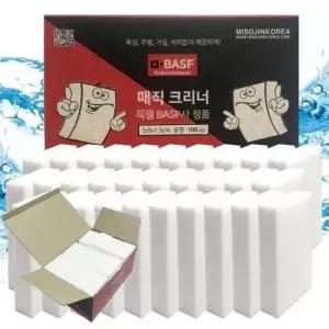 수세미 독일정품 매직블럭 찌든때제거 크리너 슬림중형 100+8