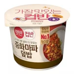 햇반 컵반 중화마파두부덮밥 275gx24개 CJ
